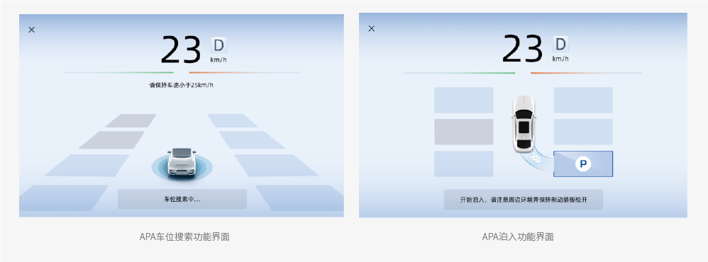 新九游会j9备用网址官网图片-37.png